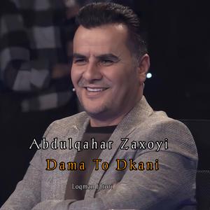 Dama To Dkani