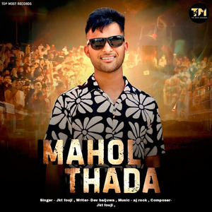 Mahol Thada