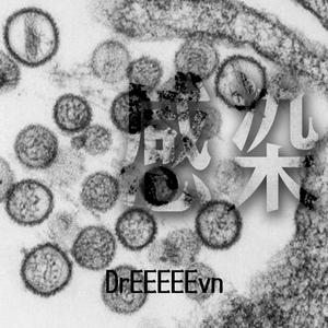 感染（prod.金桔0RANG3）