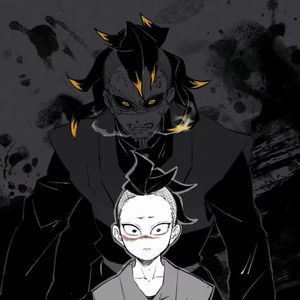 不死川玄弥