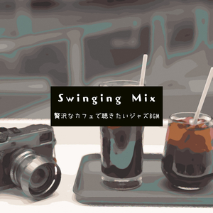 Coffee and the Time Machine