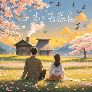 gguguaguanguangguang