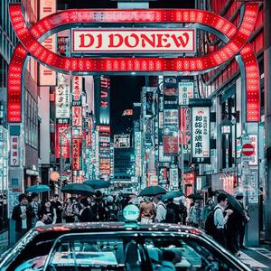 Das EFX-Real Hip-Hop（DJ Donew remix）