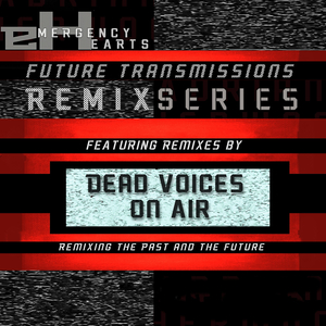 1985: It Was A Day Unlike Any Other Day