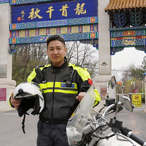 城市风景 (新版)