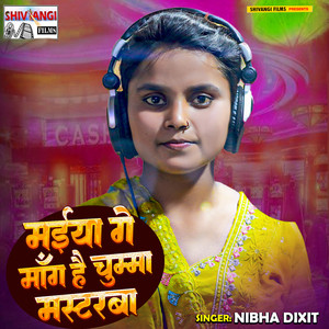 Maeeya Ge Manga Hai Chuma Mastaraba