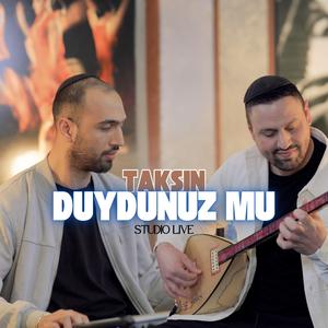 תקסין - כוכבי מרום