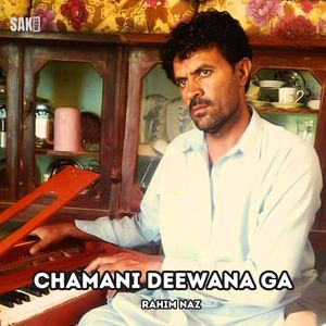 Dakesak Bado Ha Nee Khante