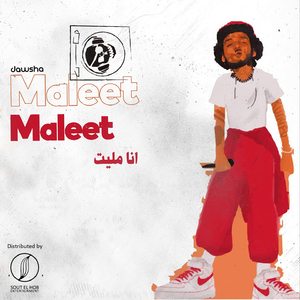 Maleet