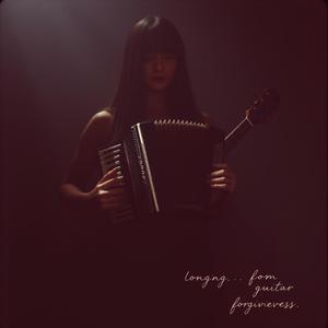 Bitmemiş Gibi (Acustic Version)