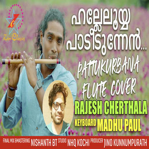 Halleluyya Padeedunnen