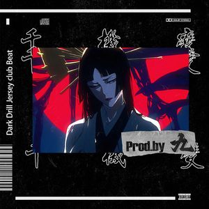 '千机变' // Dark Drill Jersey club Beat