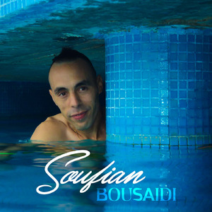 Tihramin Ayqant