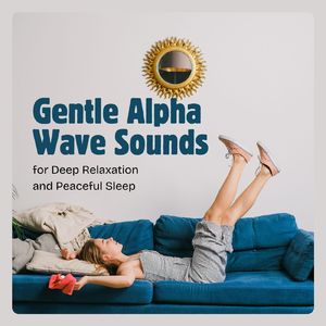 安らかな日々～やさしいα波サウンド～