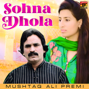 Sohna Dhola