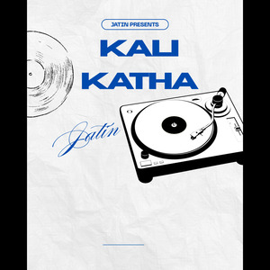 KALI KATHA