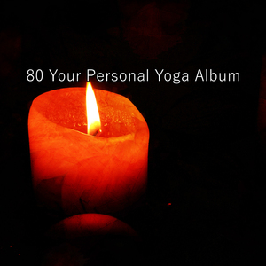 拥抱你的内在自我