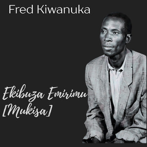 Ekibuziza Emirimu