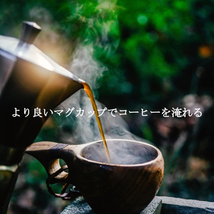 Smooth The Good Mornings