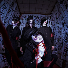 「私ノ死ニ方」