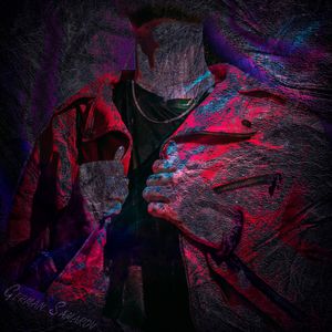 Крупный калибр