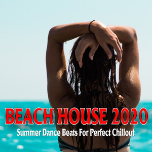 Into Silence (Beach Summer Ibiza House Mix)
