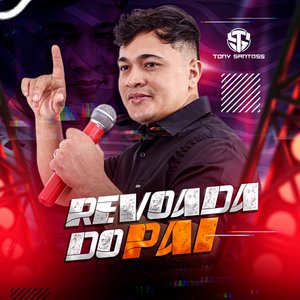Farra das Patricinhas