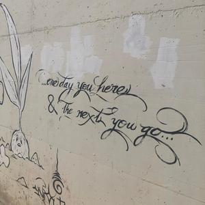 Lie 2 Me (feat. sk8er)