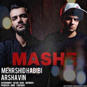 Mashe (feat. Arshavin)