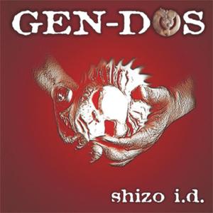 Tos (Nine \ Девять)