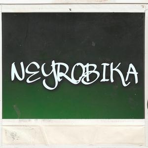 Чесні кенти