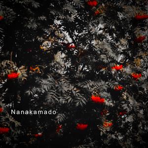 Nanakamado