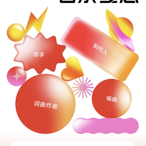 青春修炼手册