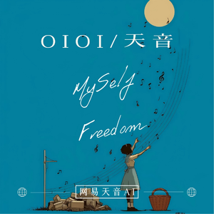 七十二变之社会生存法则+#百万奖金AI创作大赛+主题四