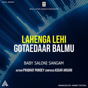 Lahenga Lehi Gotaedaar Balmu