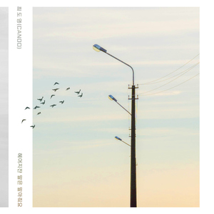 헤어지잔 말은 말아줘요 (Instrumental)