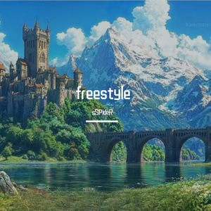 难过freestyle