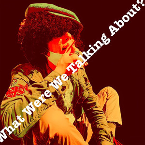 何の話だっけ？