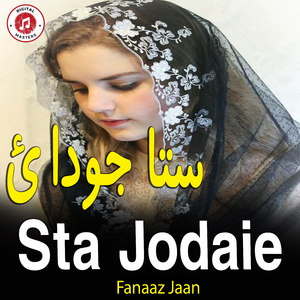 Sta Jodaie