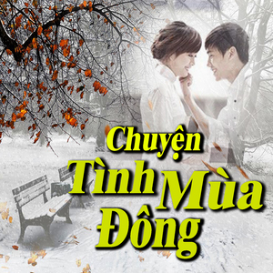 Tự Tình Game Thủ