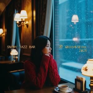 창밖은 겨울왕국 (Snowy Window)