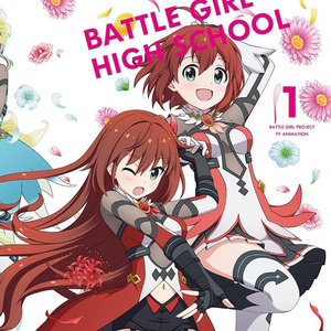 空色メモリーズ