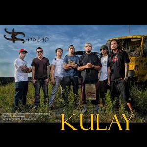 Kulay