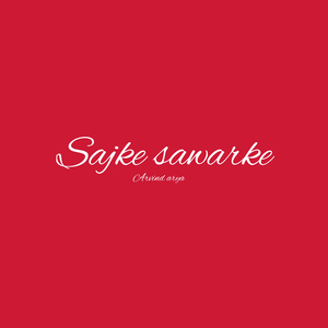 Sajke sawarke (Remix)