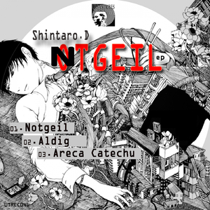 Aldig (Original Mix)