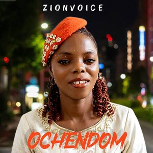 Ochendom