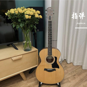 点星（Point the Star）（吉他版）