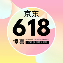 酒吧控场Bounce (Remix)