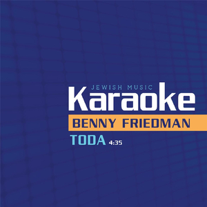 Toda (Karaoke Version)