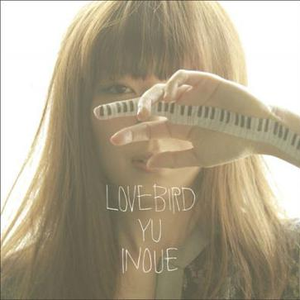 タピオカミルクティー